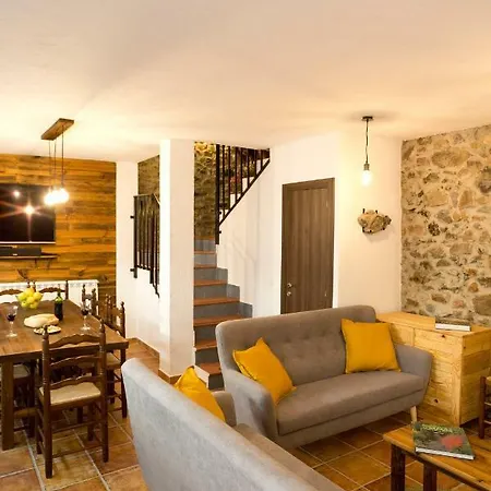 Casa Rural La Cruziana Сasa de vacaciones